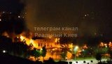пожежа,київ,тампере
