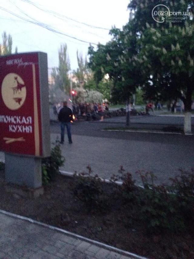 мариуполь
