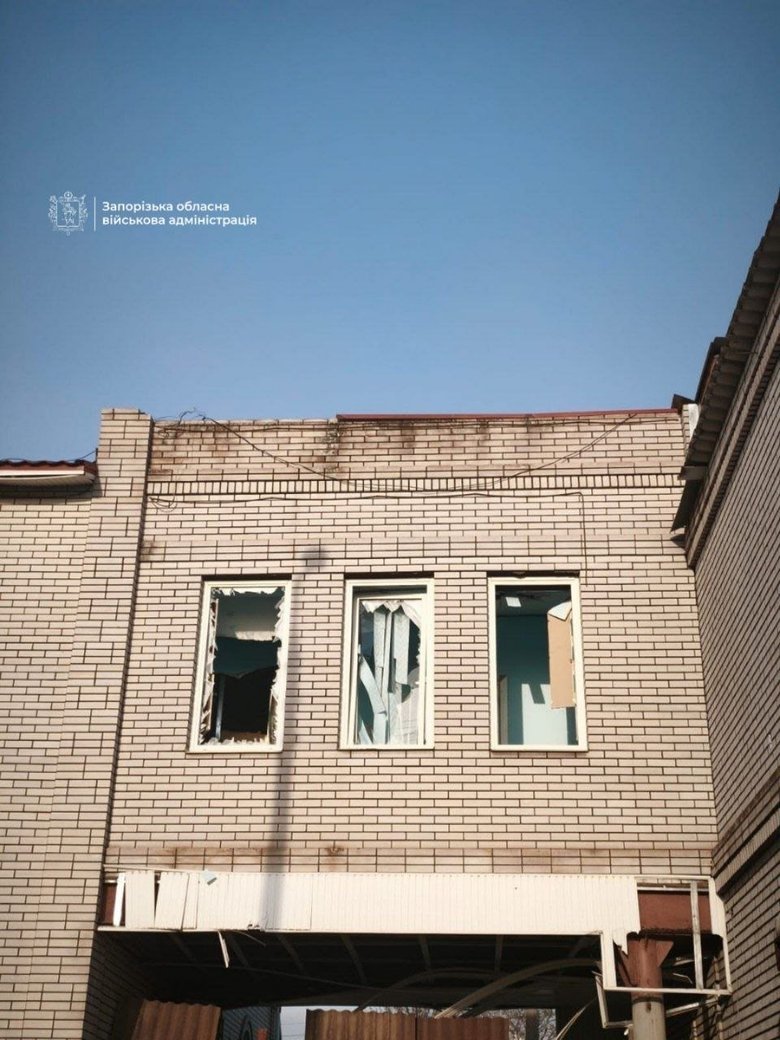 Атака РФ на Запоріжжя