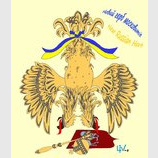 Новий герб московитів