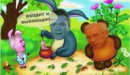 Янукович шантажирует Европу