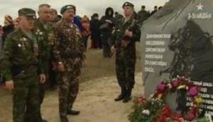 В Каневе вспомнили Днепровскую десантную операцию: фашисты расстреляли в воздухе 3000 советских парашютистов. ВИДЕО