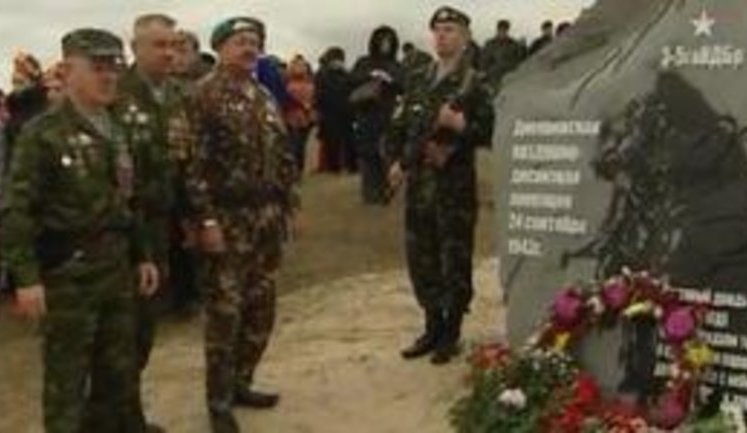 В Каневе вспомнили Днепровскую десантную операцию: фашисты расстреляли в воздухе 3000 советских парашютистов. ВИДЕО
