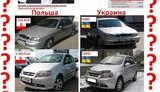"Это мизерная прибавка, которую никто абсолютно не заметит": Недавно введенные пошлины на авто повышают цены в 3 раза. ФОТО