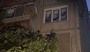 Наслідки атаки на Нікополь