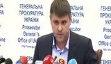 куценко
