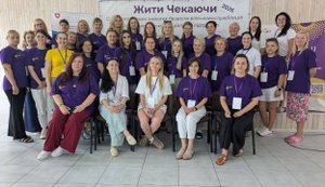 Посилюємо компетенції для підтримки родин полонених та зниклих безвісти Захисників