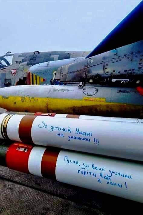 Украинские Су-25 оснастили 127-мм ракетами воздух-поверхность Zuni 01
