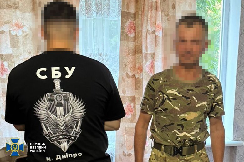Charitable foundation exposed for embezzling donations to the Armed Forces