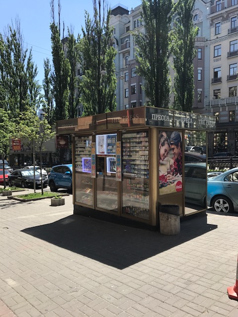 бульвар тараса шевченко 6 10 бульвар тараса шевченко 6 10