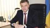 ГПУ открыла дело о злоупотреблениях в ФГВФЛ под руководством банкира Порошенко