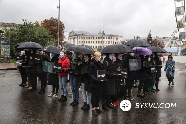Захисники прав тварин провели акцію в центрі Києва 16