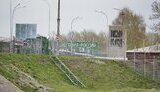 Кордон Естонії з РФ