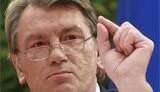 Ющенко: 5 лет я был маленьким солдатом, который боролся за осуществление мечты моих дедов-прадедов...