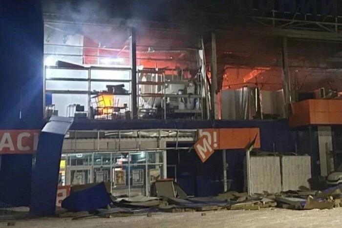 Strike on Zaporizhzhia on 21 January