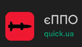 ппо