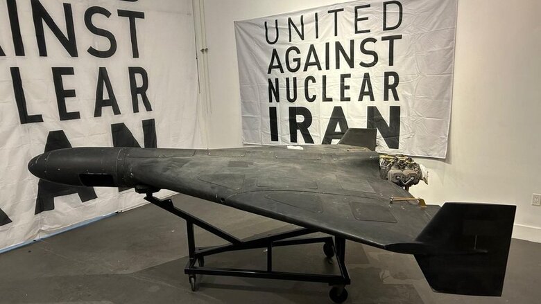 Sikorski brought a shahed to the US