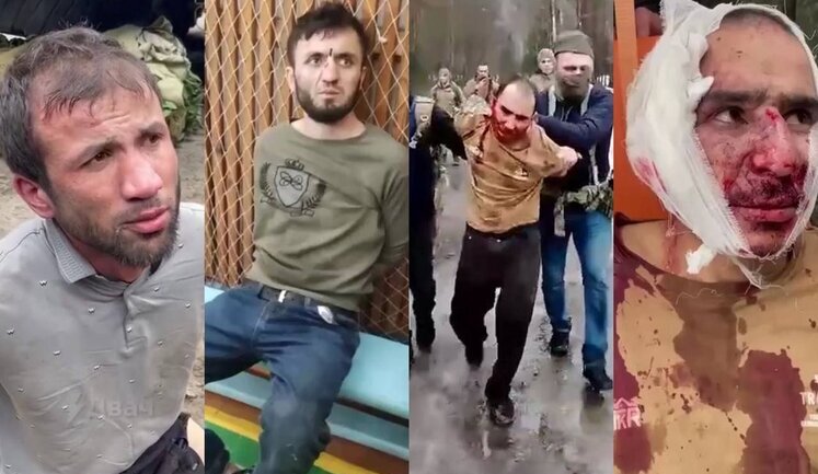 Теракт у Підмосков’ї: у Росії показали затримання підозрюваних, які рухалися нібито в напрямку кордону з Україною. ВIДЕО 18+