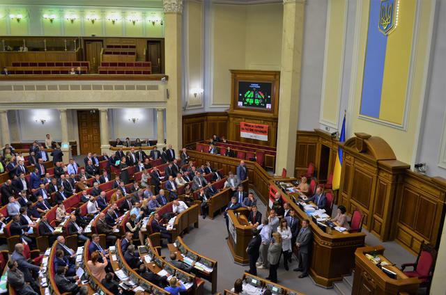 вр луценко генпрокурор