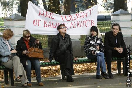 Цензор.НЕТ Изображение