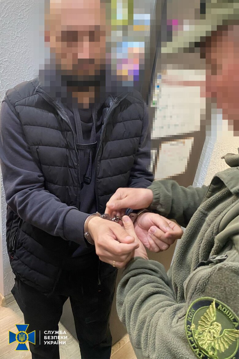 затримання СБУ