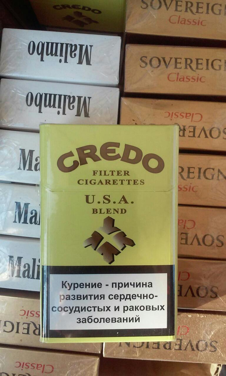 Купить Сигареты Кредо Оптом