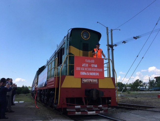Перший контейнерний поїзд з Уханя прибув на станцію Київ-Ліски 03
