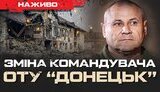 Бутусов про призначення Тарнавського