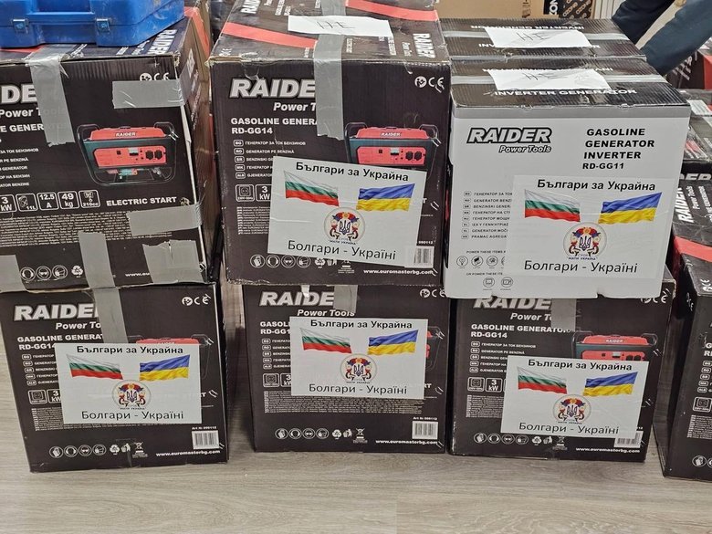 Сибига: международные партнеры поддерживают энергетическую безопасность Украины