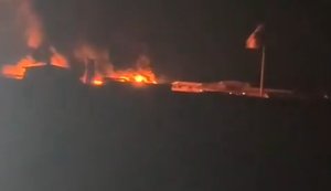 Іран, ймовірно, атакував французьку військову базу в Іраку. ВIДЕО