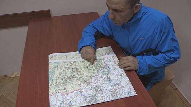 задержание