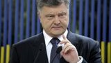 порошенко пресс-конференция