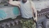 боевик