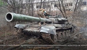 азов,окупант,техніка,знищена