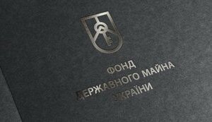 фонд,україни,фдму,майна,державного