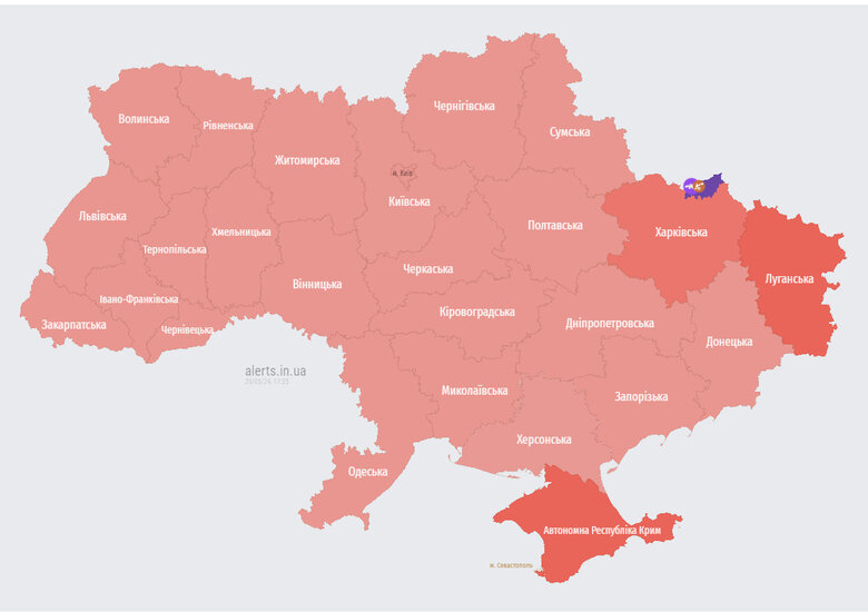 Повітряна тривога увечері 29 травня
