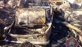 пожар