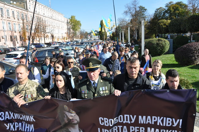 Маркиву свободу! - марш в поддержку осужденного в Италии нацгвардейца состоялся в Киеве 07 Маркиву свободу! - марш в поддержку осужденного в Италии нацгвардейца состоялся в Киеве 07