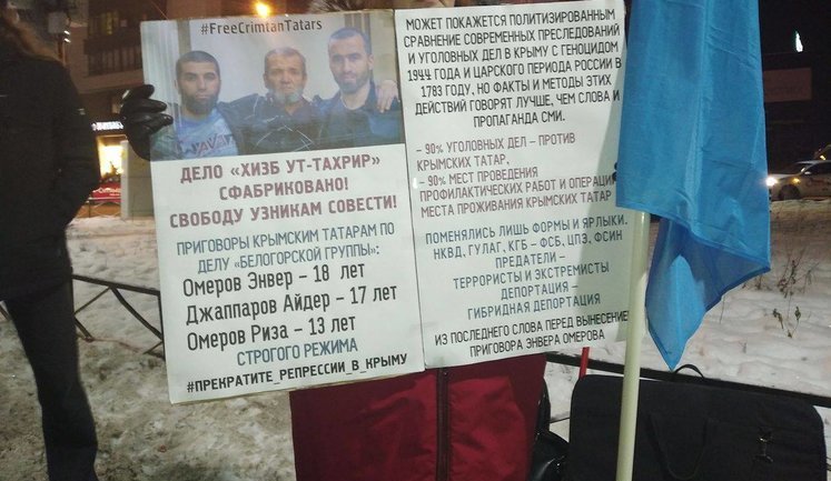 У Санкт-Петербурзі затримали сімох учасників пікету на підтримку кримських татар, - Чубаров. ФОТОрепортаж