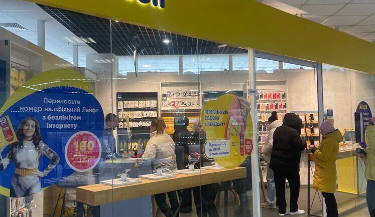 Українці оцінили вигідну пропозицію і масово переносять номери на lifecell