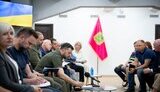 Зеленський