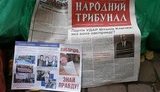 Кличко: "Свобода" объединилась с партией власти в борьбе против "УДАРа". ФОТО