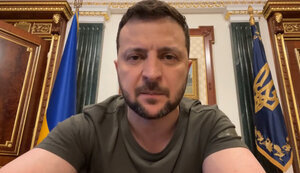 зеленський