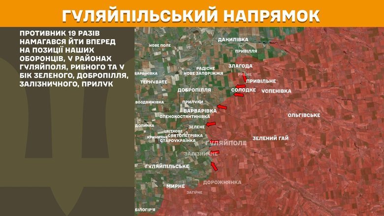 генштаб карти