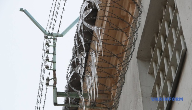 Відремонтований корпус відкрили в Лукянівському СІЗО 11