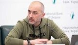 пишний