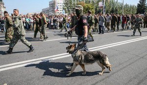 терроризм донецк