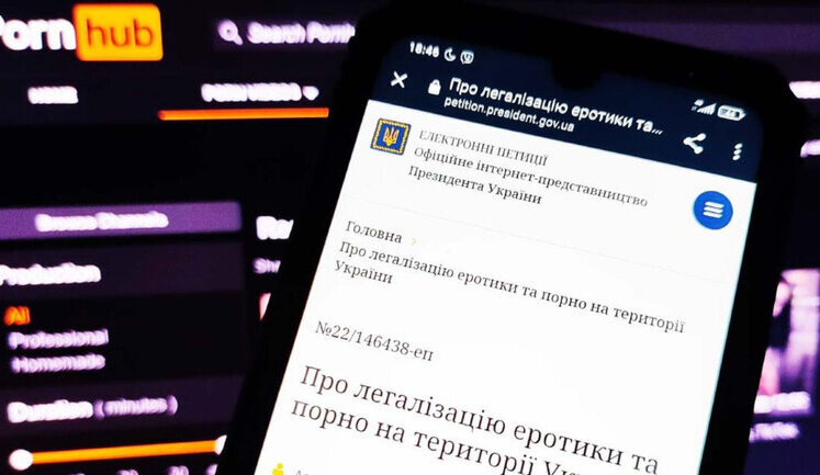 Легалізація порно та еротики в Україні: Петиція набрала 25 тис. голосів