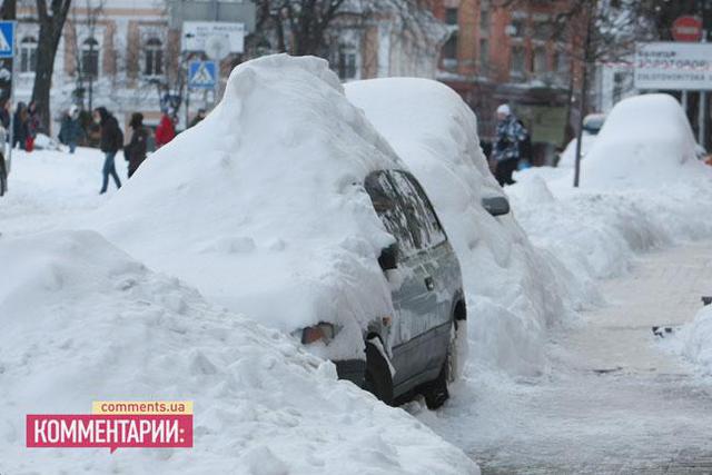 Цензор.НЕТ Изображение