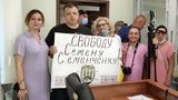 семенченко